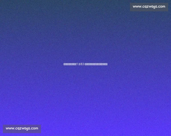 库尼亚街头秀炸裂!1 米 83 锋霸身材与球技齐飞,这操作太秀了