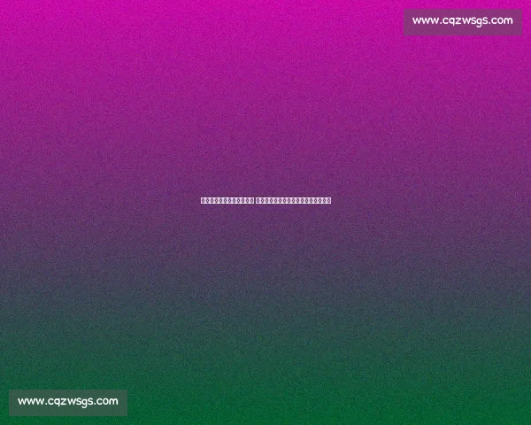 李嗣镕留洋三年零球零助攻 回国无人问津:畸形青训模式何时休?