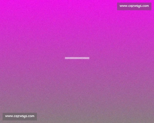 绝杀时刻引爆全场!球迷疯狂追逐英雄球员