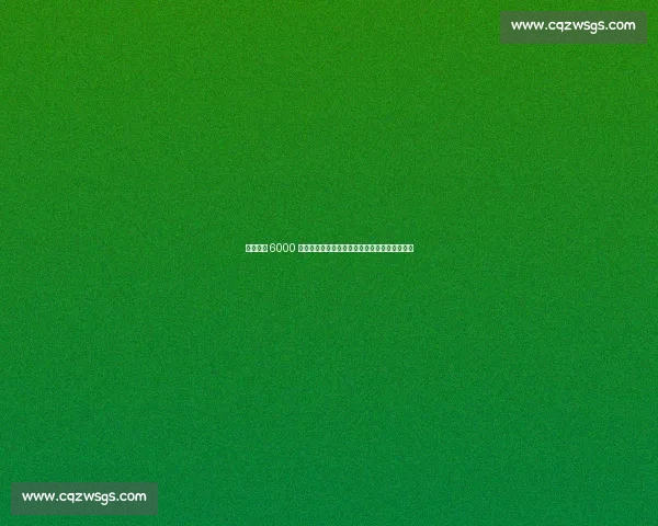 巴萨铁心 6000 万求购迪亚斯，拉什福德自荐遭弗里克无情否决