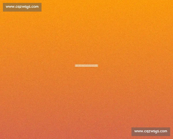 星牌陈晓玉四连胜强势晋级第二阶段