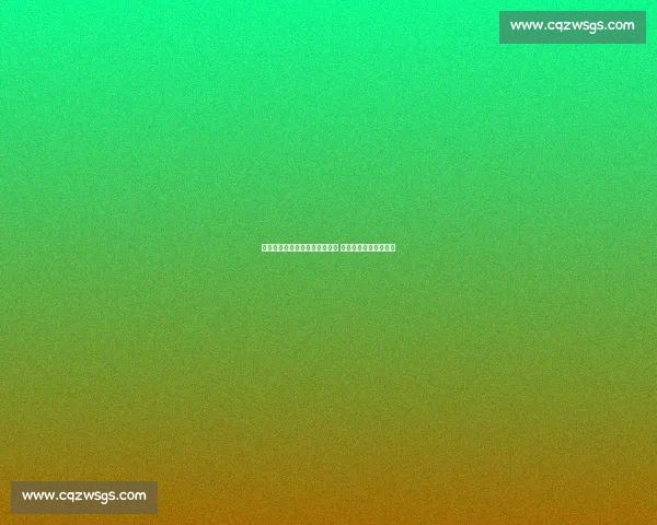 德乙俱乐部终止以色列前锋签约 加沙争议言论引爆舆论