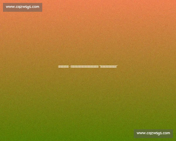 波尔图传奇若热 - 科斯塔离世前最后签名曝光：球迷含泪回忆 “他当时还笑着和我打招呼”