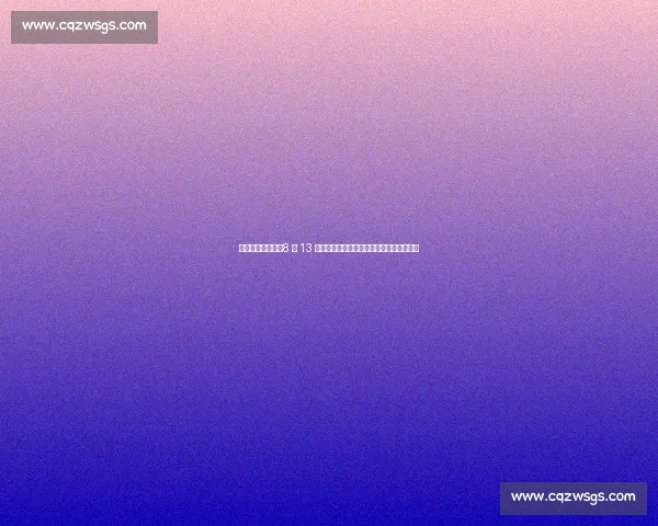 尤文冲刺穆阿尼！8 月 13 日前决战巴黎，弗拉霍维奇离队成最后钥匙