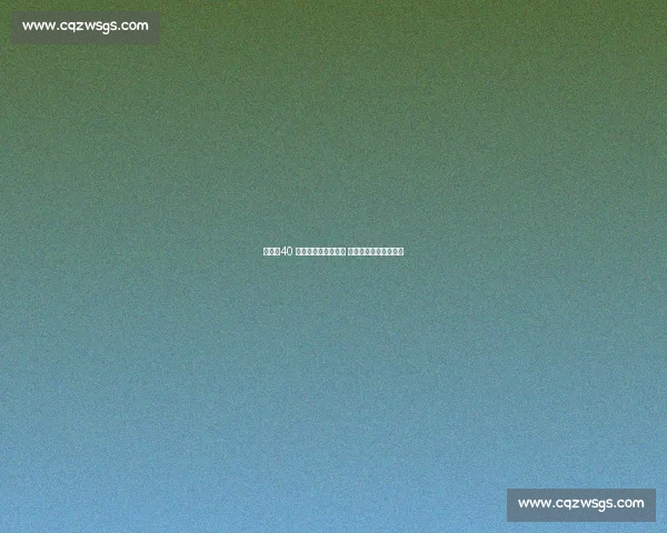 哲科:40 岁续航成谜仍献锋芒 力证那不勒斯争冠底气 哲科:40 岁续航成谜仍献锋芒 力证那不勒斯争冠底气