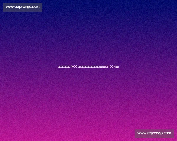 德天空确认!红军 4000 万镑敲定左后卫科尔克兹,口头协议达成交易 100% 完成 德天空确认!红军 4000 万镑敲定左后卫科尔克兹,口头协议达成交易 100% 完成