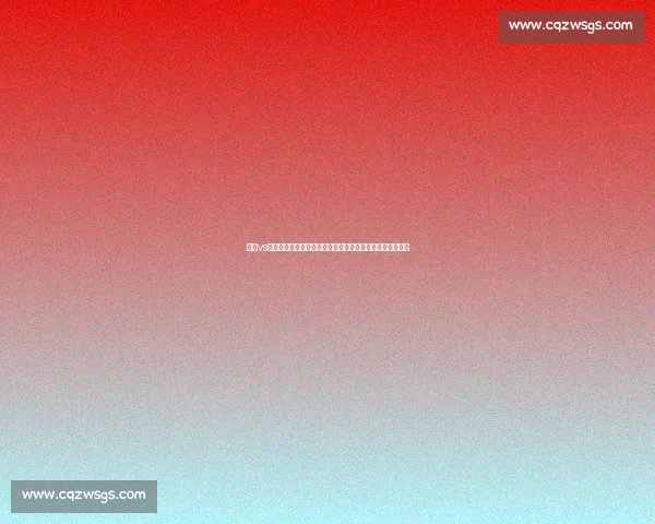 云南vs福建区域经济发展与产业协同对比新观察格局趋势分析路径 云南vs福建区域经济发展与产业协同对比新观察格局趋势分析路径