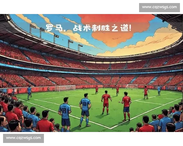 皇马传奇队对阵罗马传奇队再现足坛经典巅峰对决之夜荣耀与情怀交汇